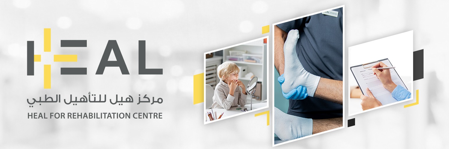 Heal_ksa's profile banner image