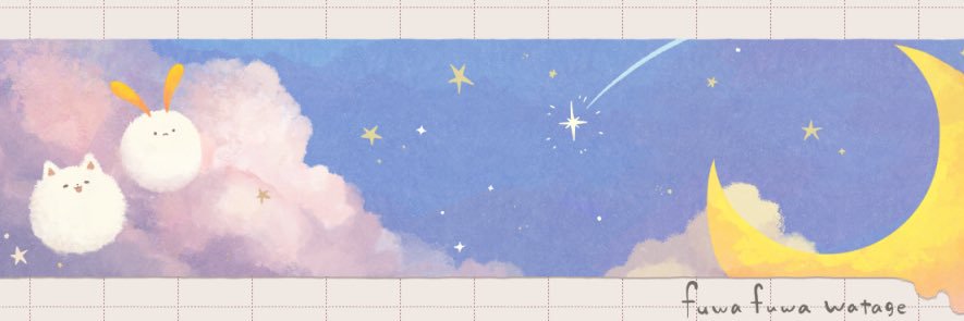 penpen's banner