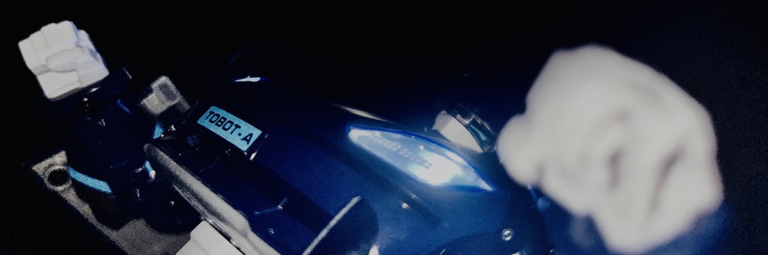 밥🍚 banner