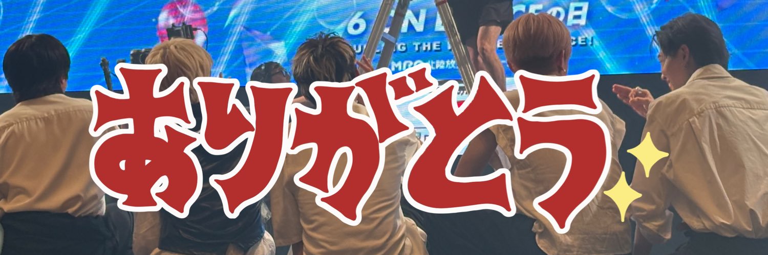 ychan_117's profile banner image