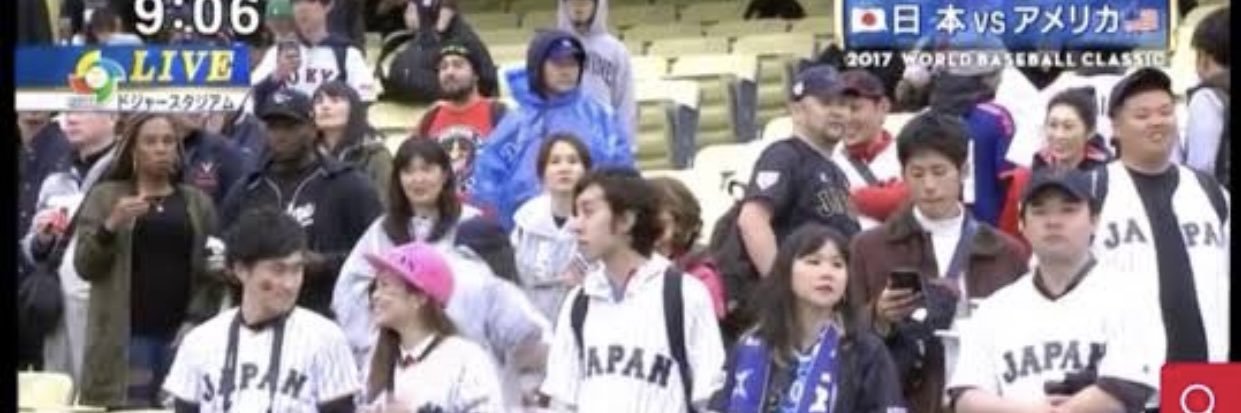 iyoume🇺🇸🇰🇷🇯🇵 banner