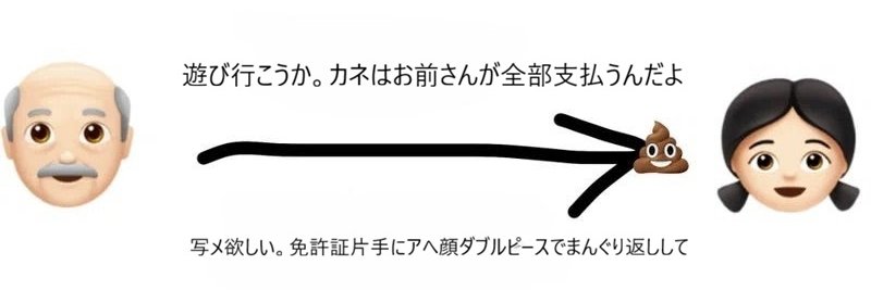 yagami747474's profile banner image
