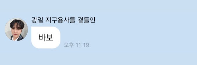 rest쿄 banner