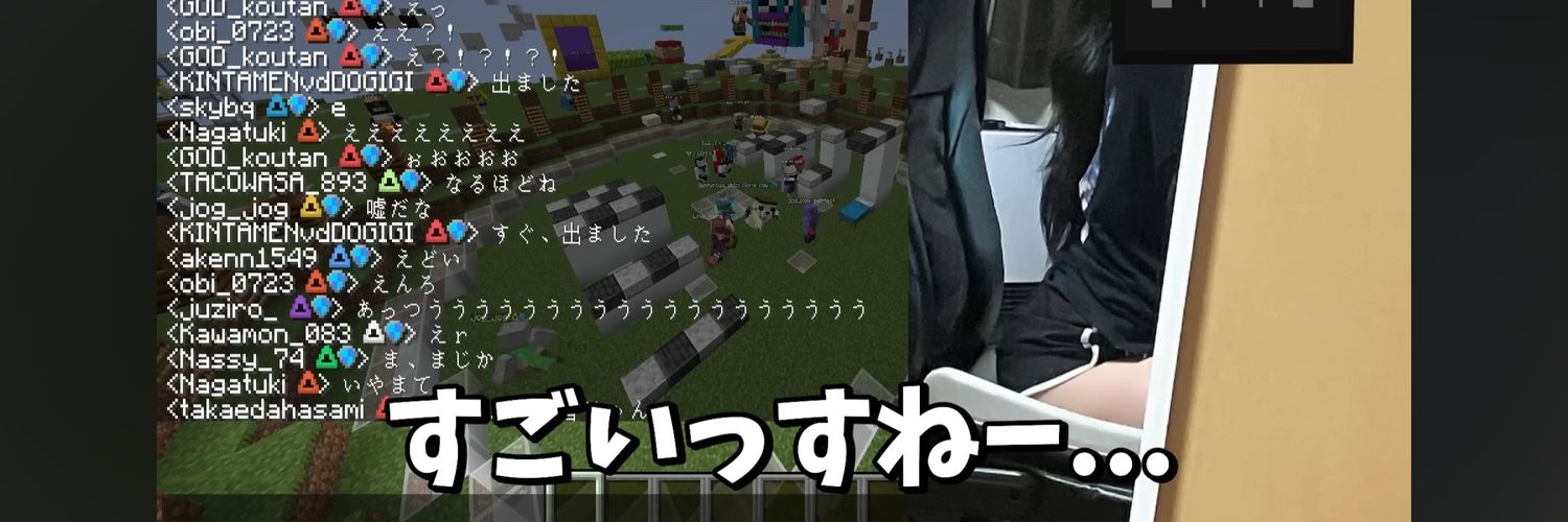 gutti_233's profile banner image