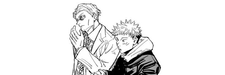 atlas⁶³ 𖦹 banner