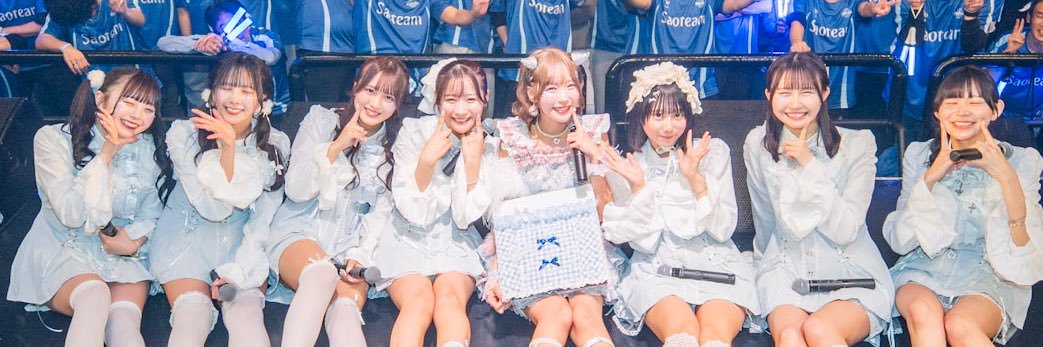 りゅーじ🈂️ banner