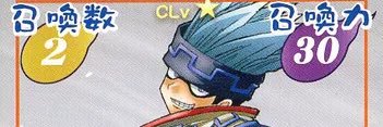 アクセル banner