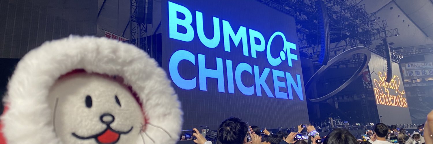 りん(￣∇￣)@アニメモ banner