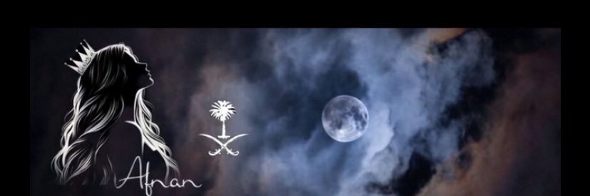𝑨𝑭𝑵𝑨𝑵🦋 banner