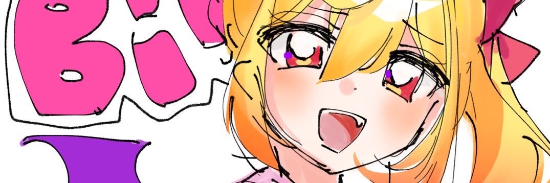 asairo_iro's profile banner image