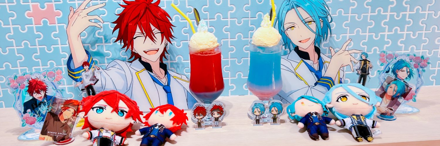 ぺぺん｜🔗必読 banner