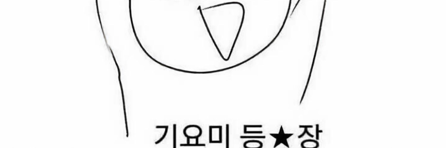 okbt__032's profile banner image