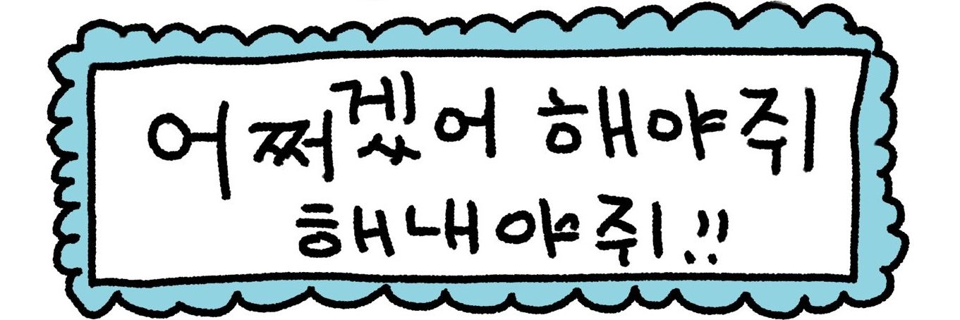 •ᴗ•'s banner