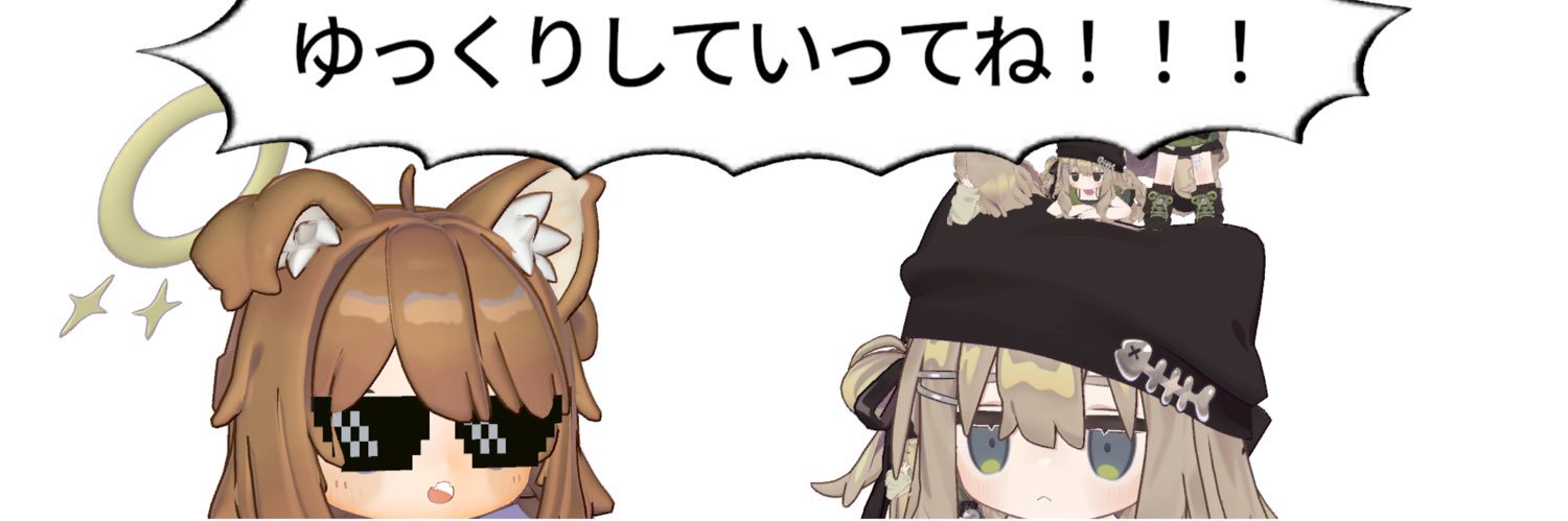 あらっきー banner