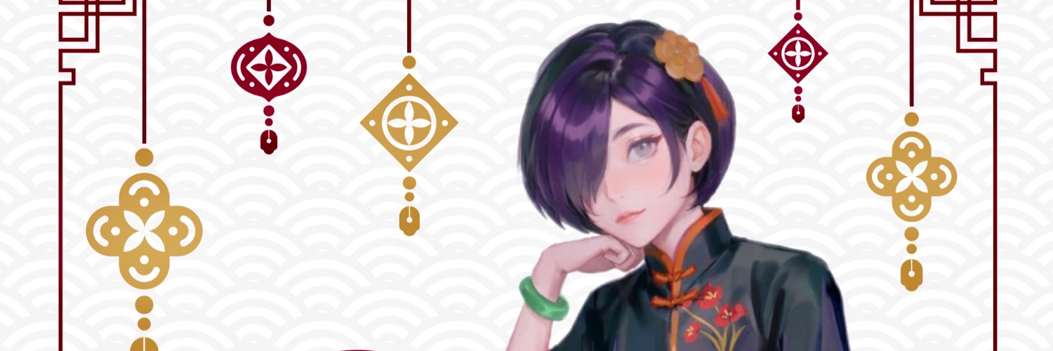 AltesiaThone's profile banner image