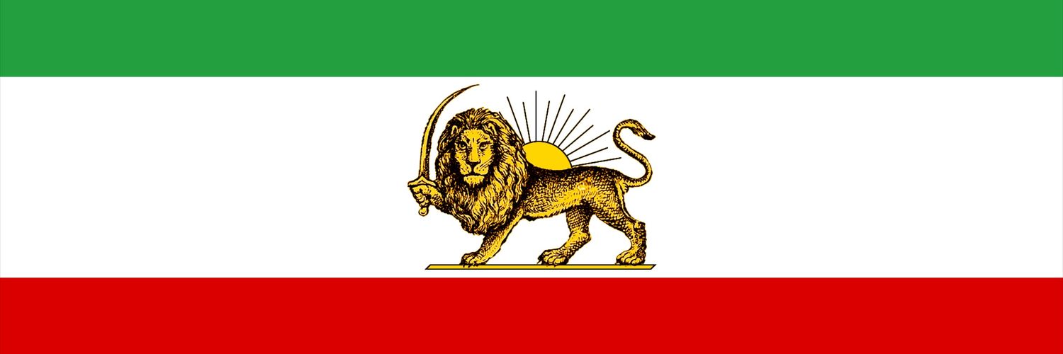 ARDALAN banner