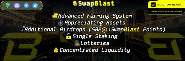 SwapBlast Profile Banner