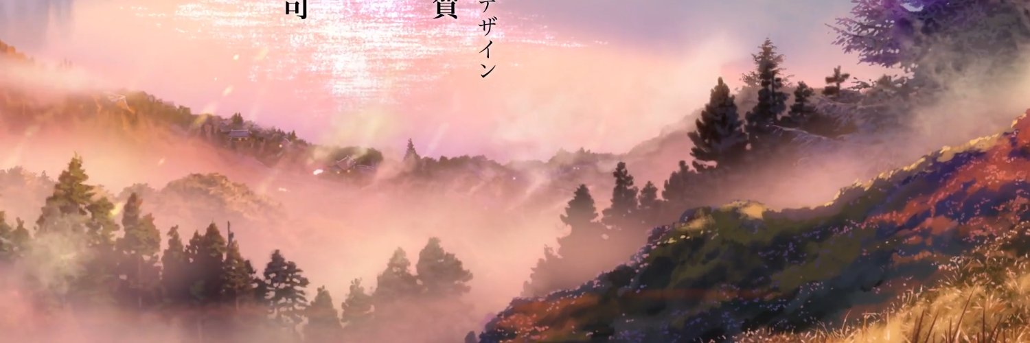 Fairy NSFW banner