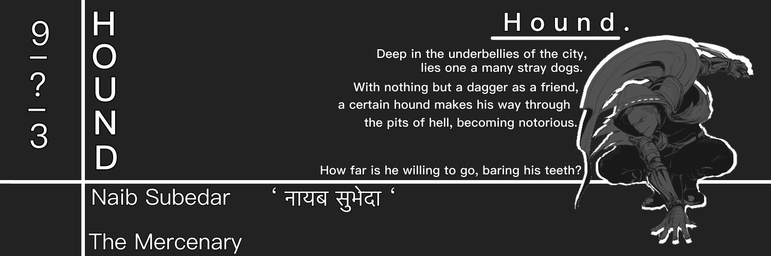 Ｈ ｏ ｕ ｎ ｄ ． banner