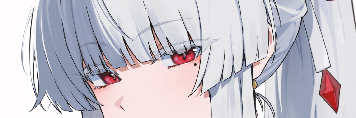 Rakun | Doublee R banner