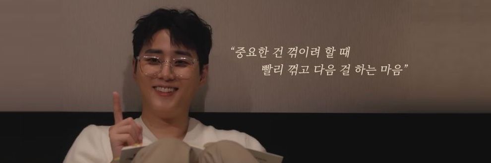 rain__usan's profile banner image