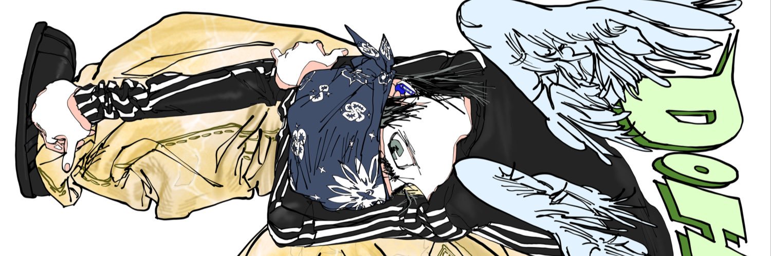 도리 (slow) banner