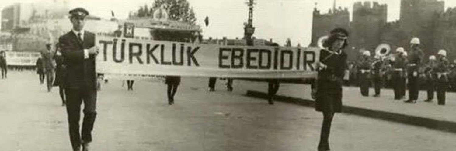 BÖRTE 🇹🇷 banner