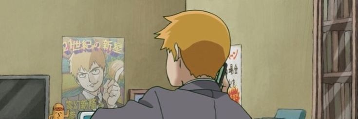霊幻新隆 || REIGEN. banner