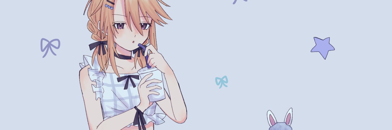 こと(2)'s banner