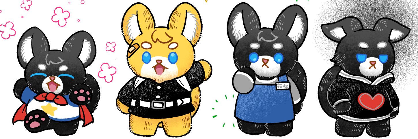 ぬと's banner