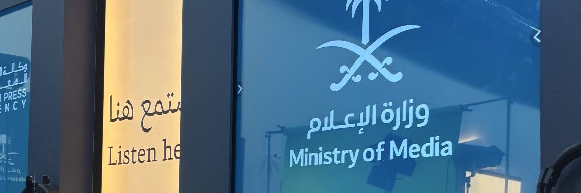 العنود🎓 banner