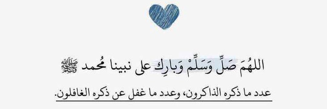 🦋˹𝙻𝚈𝙽𝙽˼🦋 banner