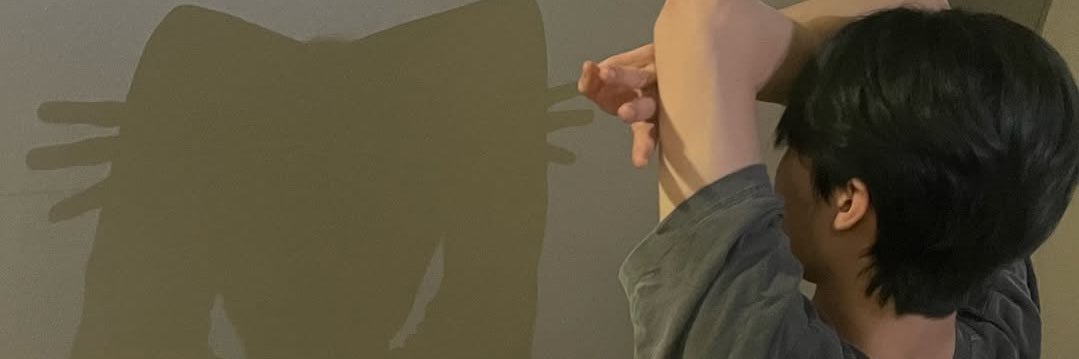 치비 banner