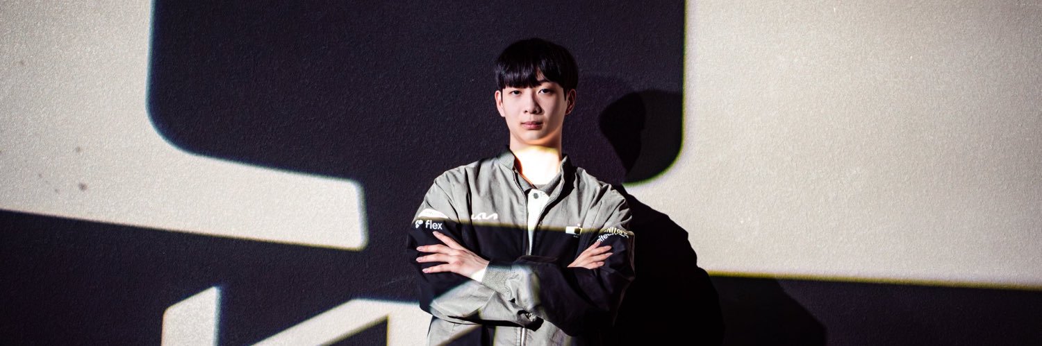 루 banner