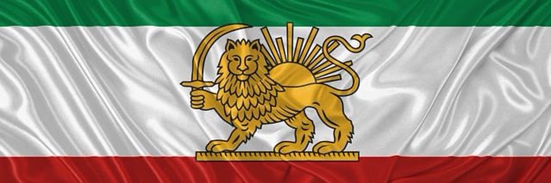 Afshin banner
