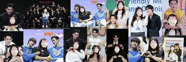 mm_yapin Profile Banner