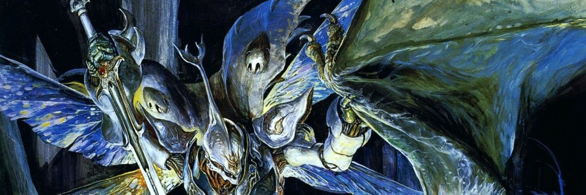 Älucard banner