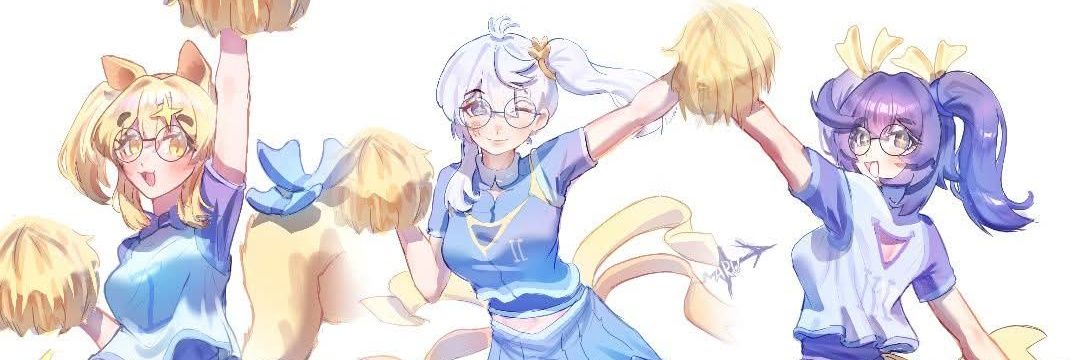 aruaruu banner