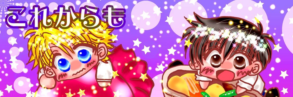 mytm74's profile banner image