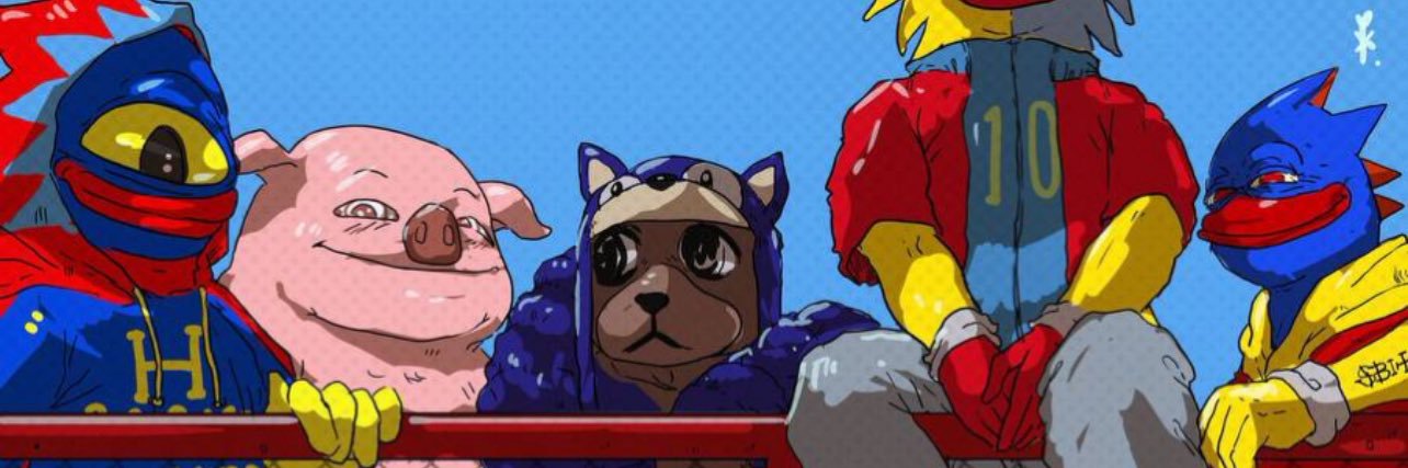 Teddy Infra's banner