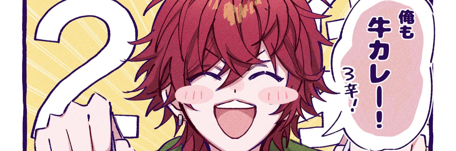 𝗘𝗕𝗶 banner