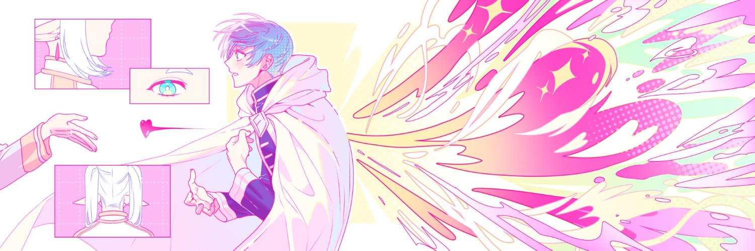 Spiderlily banner