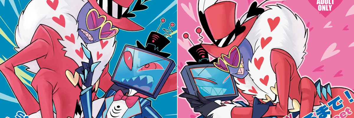 龍童🦇StaticMothアンソロ通頒中！ banner