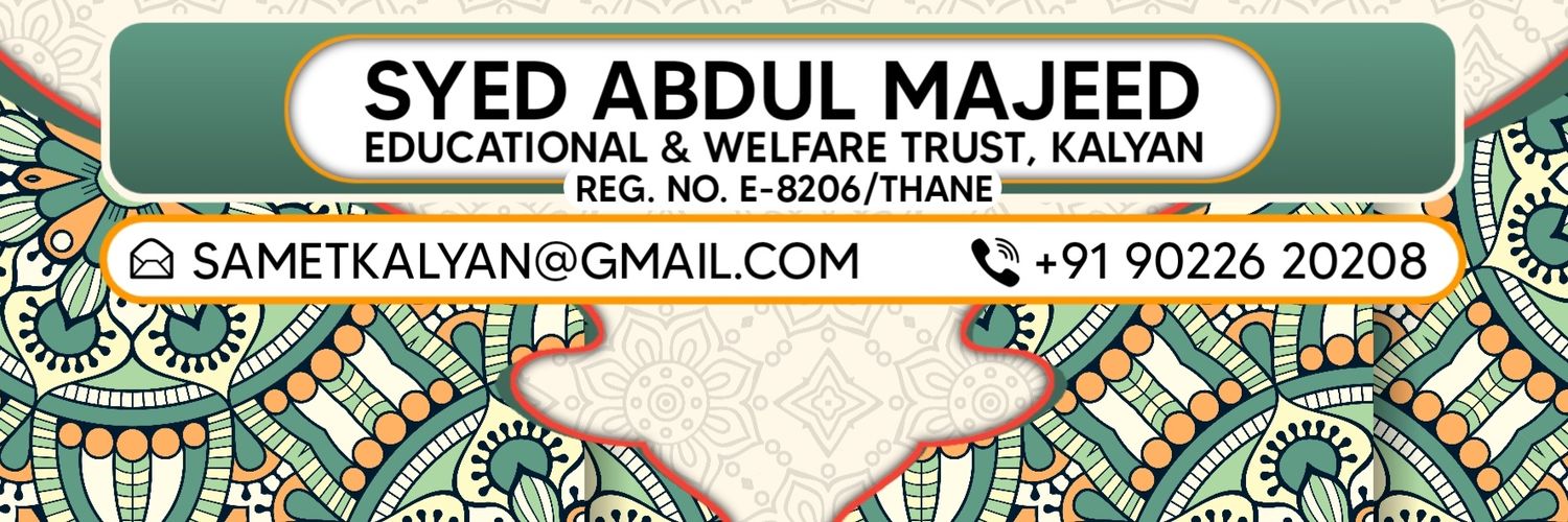 Syed Abdul Majeed Educational and Welfare Trust banner