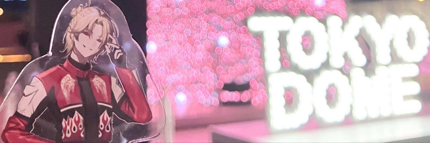 yudui712's profile banner image