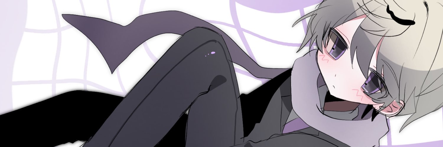 いとう's banner