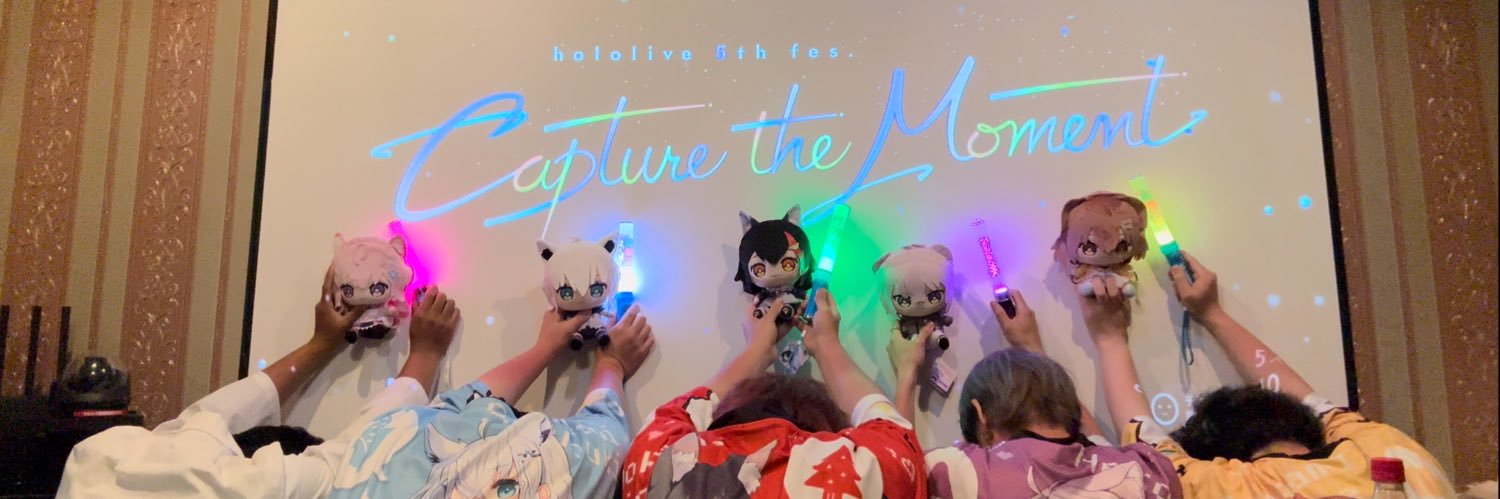 🌲むぎ🧪 banner