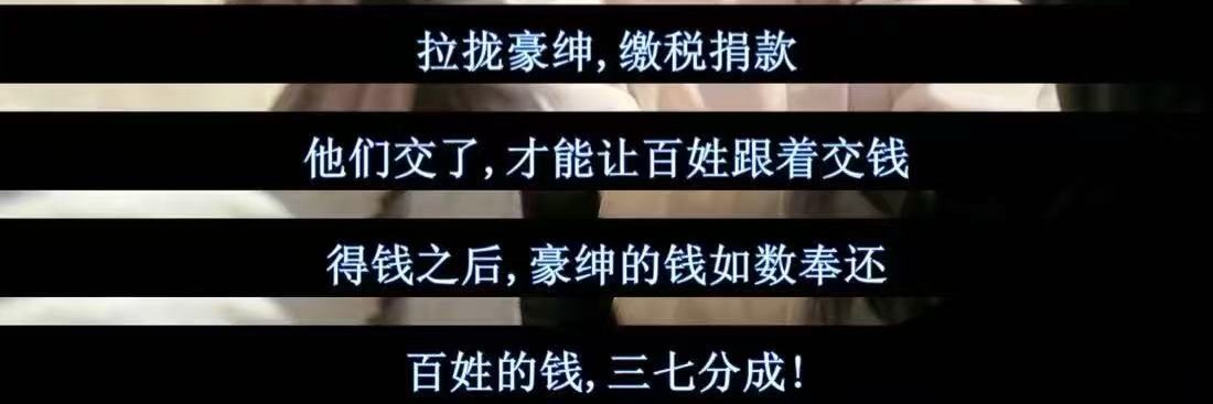 他们叫我天才 日结农民工 banner