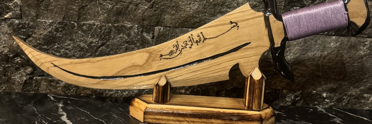 MaysaSuit's profile banner image