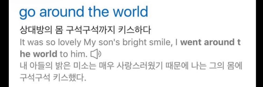 마닐 banner